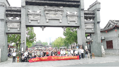 【葫芦娃官方下载入口网站团建】南通一日游：快乐奋斗，开创未来