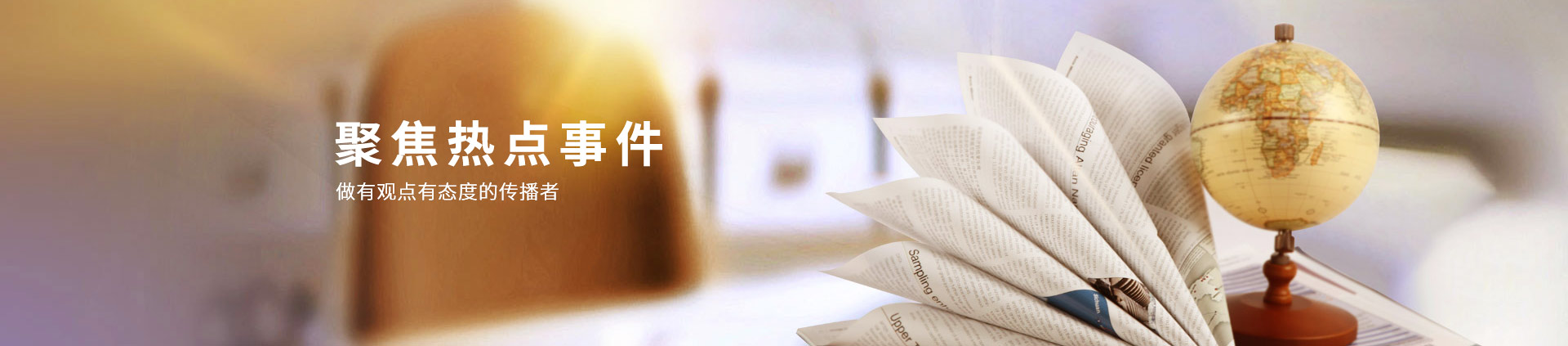 葫芦娃官方下载入口网站物流机器新闻资讯