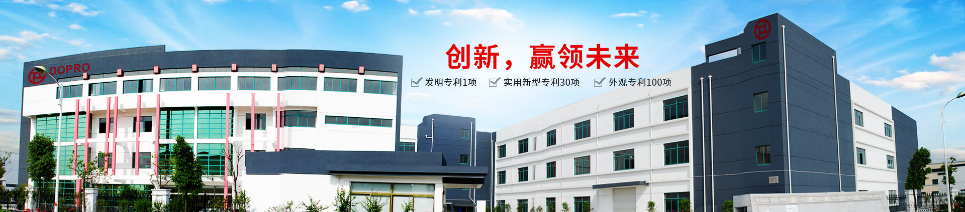 葫芦娃官方下载入口网站物流机器,创新,赢领未来