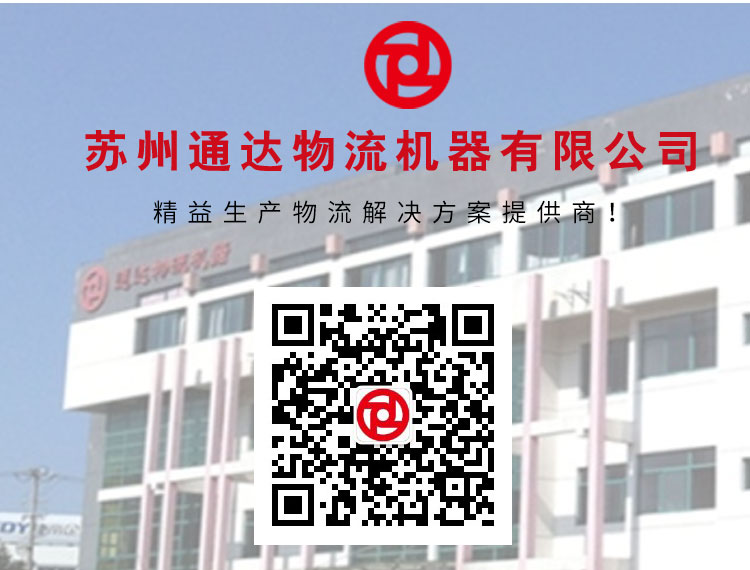 公司介绍_06 公司介绍_06